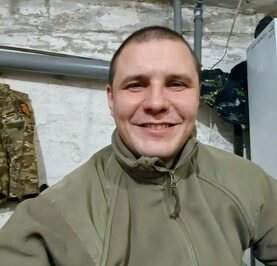 Сергей