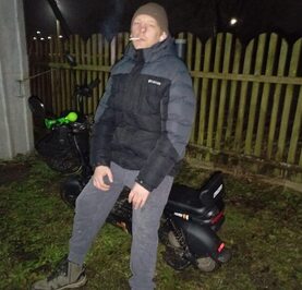 Андрей