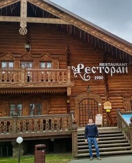 Алексей Славнов