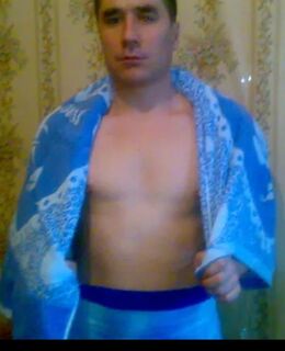 Малик